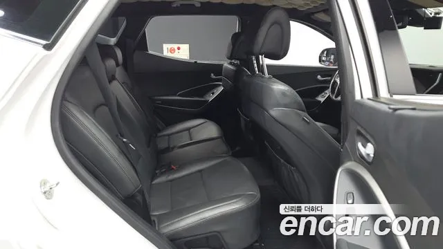 Hyundai Santa Fe 2017 thumb 11