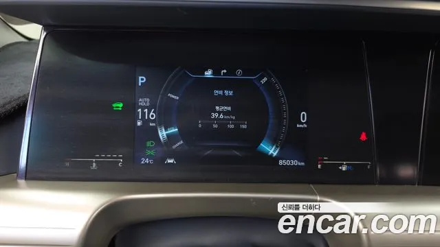 Hyundai Nexo 2019 thumb 8
