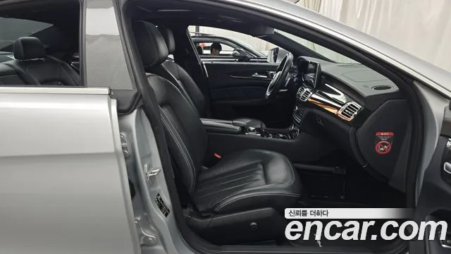 Mercedes-Benz CLS-Class 2015 thumb 11