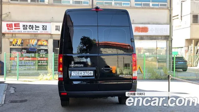 Hyundai Staria 2023 thumb 4