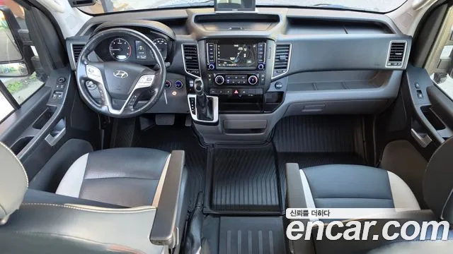 Hyundai Staria 2023 thumb 7
