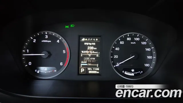 Hyundai Staria 2023 thumb 8