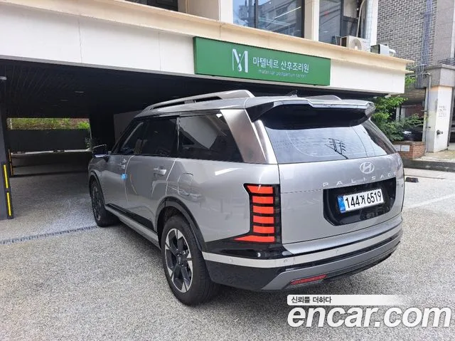 Hyundai Palisade 2025 thumb 5