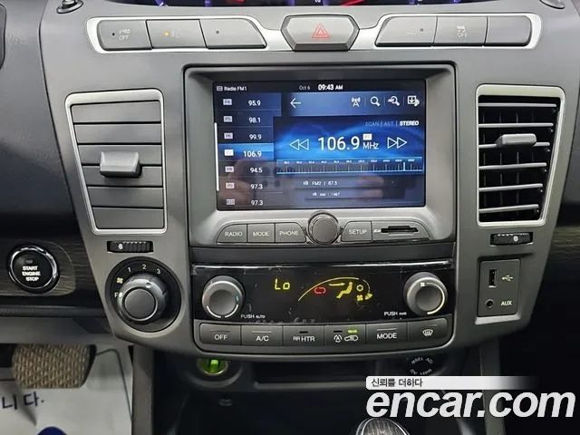 KG_Mobility_Ssangyong KORANDO 2019 thumb 10