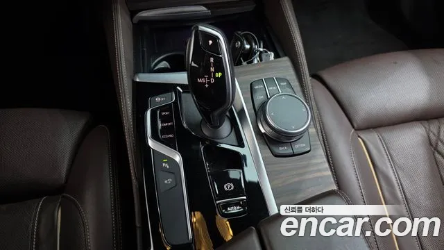 BMW 5-Series 2020 thumb 9