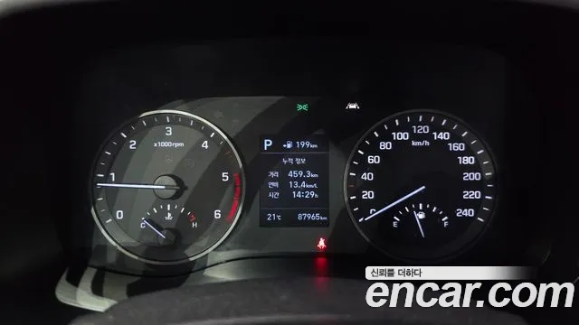 Hyundai Tucson 2018 thumb 8