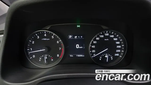 Hyundai Avante 2017 thumb 8