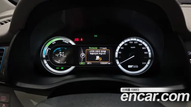 Kia Niro 2018 thumb 8