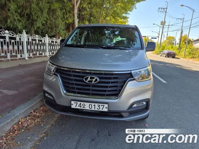 Hyundai Starex 2020 thumb 2