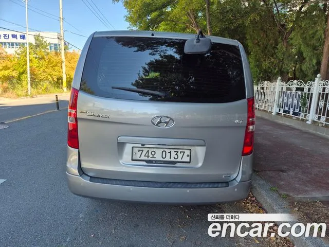 Hyundai Starex 2020 thumb 5