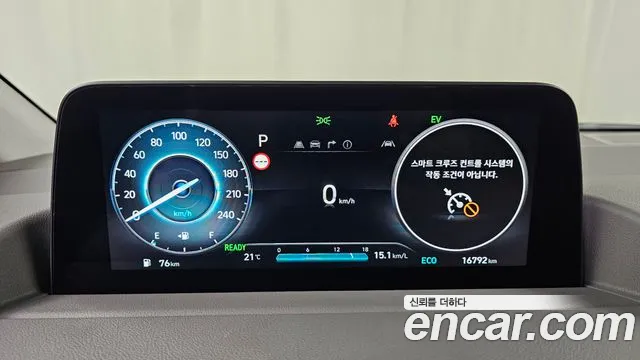 Hyundai Staria 2024 thumb 7