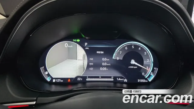 Genesis GV70 2023 thumb 8