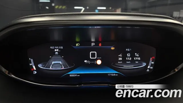 Peugeot 3008 2020 thumb 8