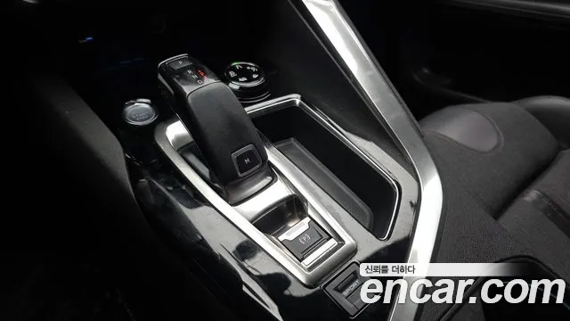 Peugeot 3008 2020 thumb 9