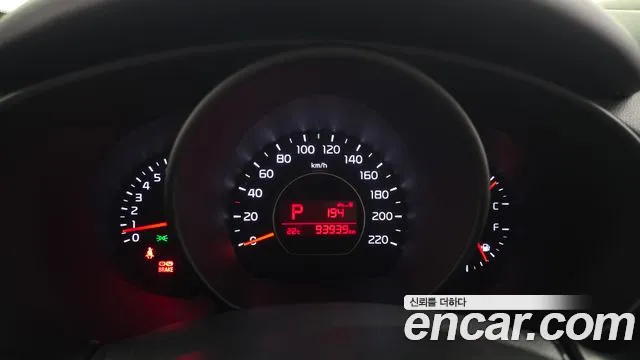 Kia Soul 2015 thumb 8