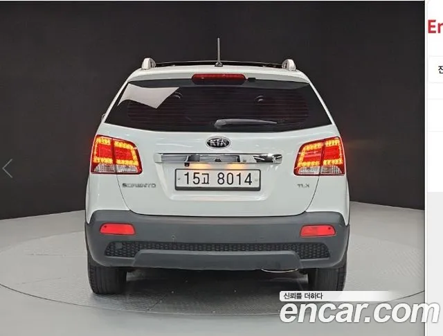 Kia Sorento 2012 thumb 4