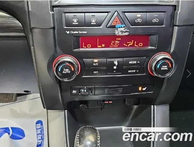 Kia Sorento 2012 thumb 9