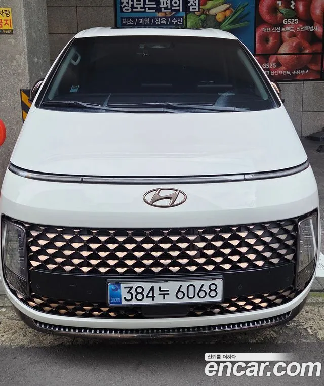 Hyundai Staria 2021 thumb 3