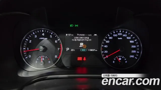 Kia K3 2020 thumb 8
