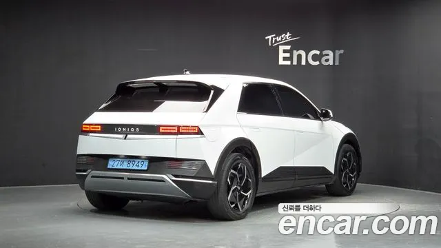 Hyundai IONIQ 5 2021 thumb 2