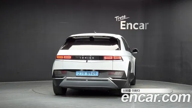 Hyundai IONIQ 5 2021 thumb 4