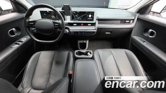 Hyundai IONIQ 5 2021 thumb 7