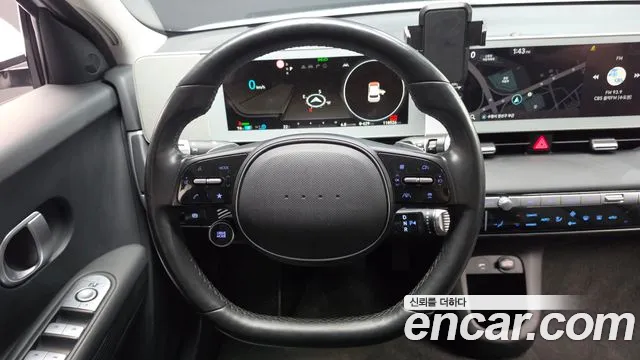 Hyundai IONIQ 5 2021 thumb 12