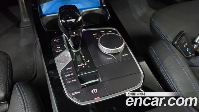BMW 2-Series 2024 thumb 9