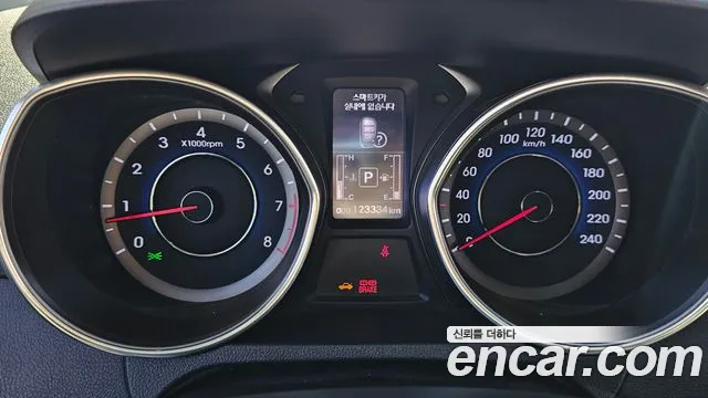 Hyundai Avante 2015 thumb 8