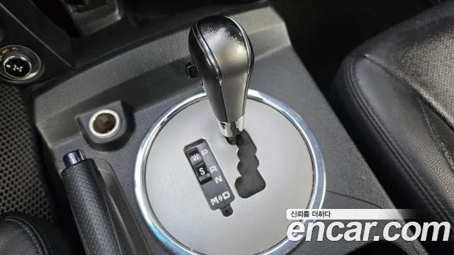 KG_Mobility_Ssangyong KORANDO 2017 thumb 9