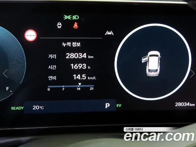 Hyundai Tucson 2025 thumb 9