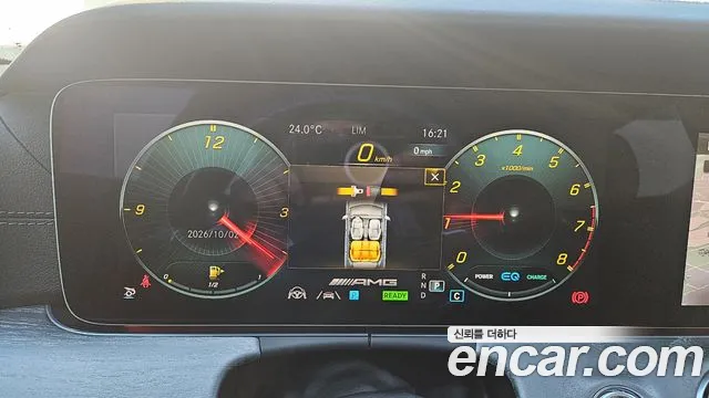 Mercedes-Benz AMG GT 2023 thumb 7