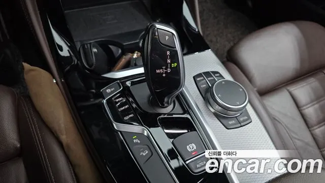 BMW X4 2020 thumb 9