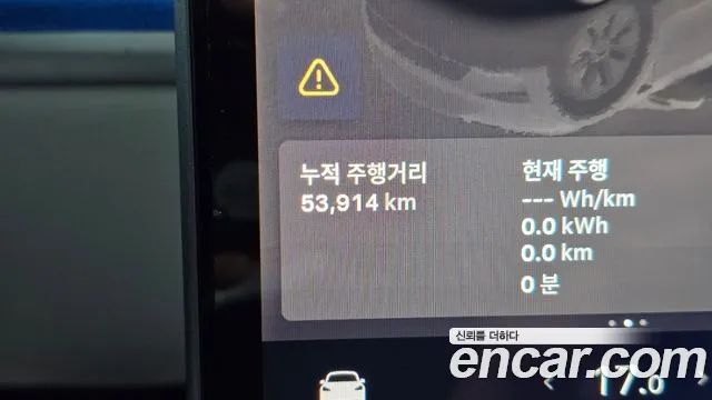 Tesla Model Y 2022 thumb 8