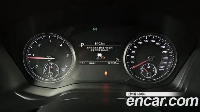 Hyundai Santa Fe 2021 thumb 8