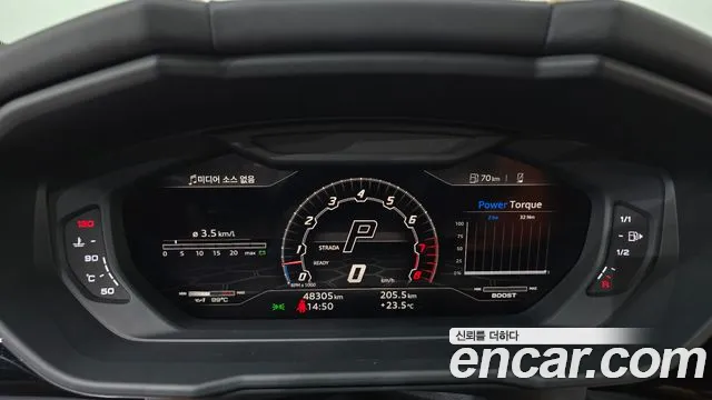 Lamborghini Urus 2022 thumb 8