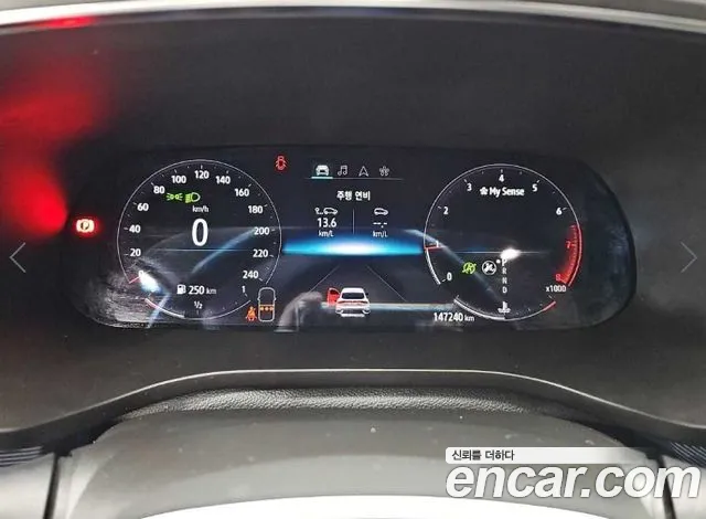 Renault-KoreaSamsung Arkana 2020 thumb 6
