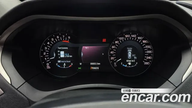 Lincoln MKZ 2015 thumb 8