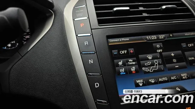 Lincoln MKZ 2015 thumb 9