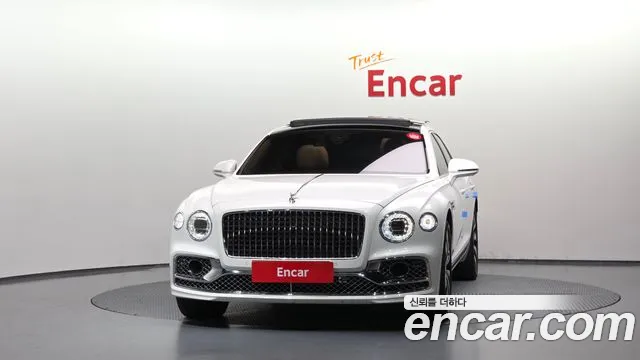 Bentley Flying Spur 2023 thumb 3