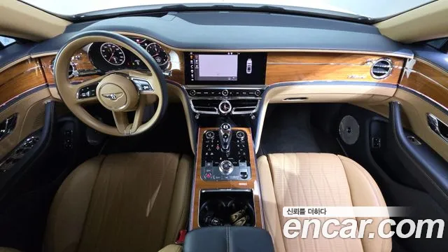 Bentley Flying Spur 2023 thumb 7