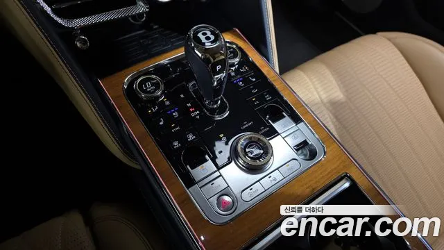 Bentley Flying Spur 2023 thumb 9