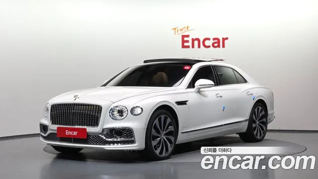 Bentley Flying Spur 2023 thumb 11