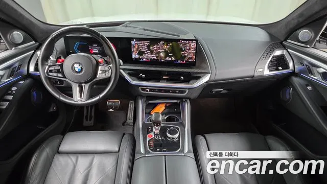 BMW XM 2023 thumb 6