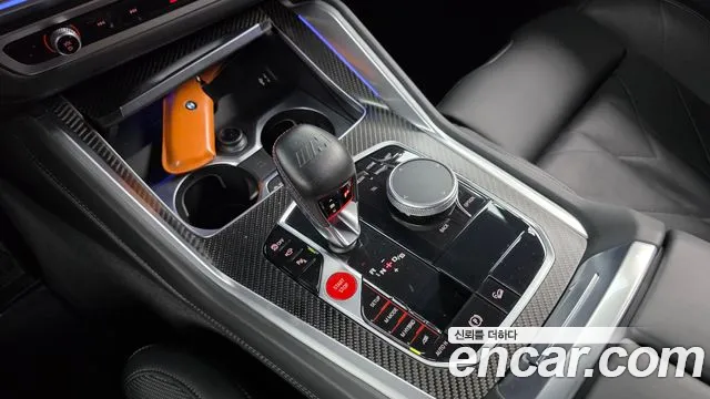 BMW XM 2023 thumb 8