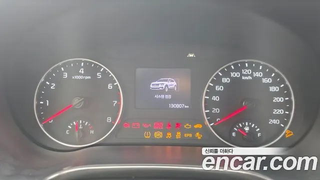 Kia Seltos 2020 thumb 9