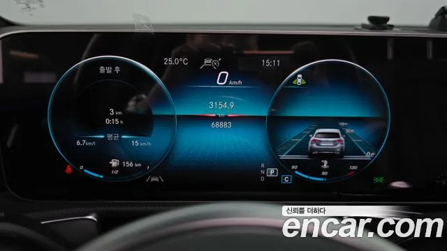 Mercedes-Benz GLB 2020 thumb 8