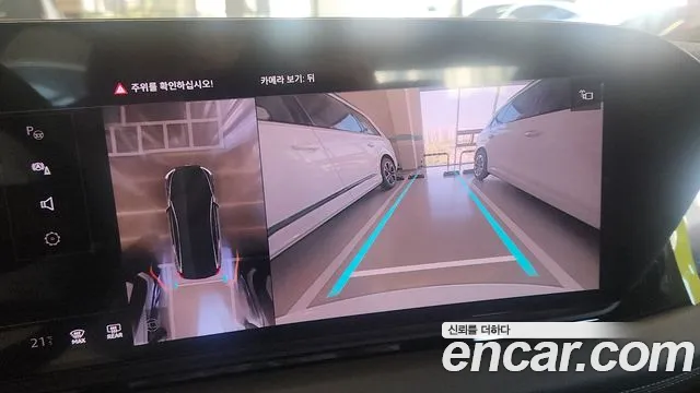 Audi A6 e-Tron 2025 thumb 6
