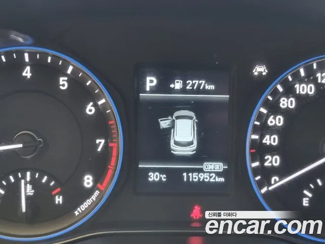 Hyundai Kona 2018 thumb 8