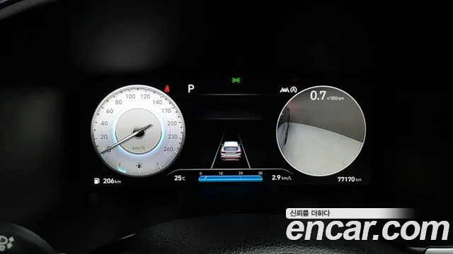 Hyundai Santa Fe 2020 thumb 8